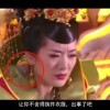 2021香港山顶豪宅出售