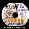 今天香港6合和彩开什么号码